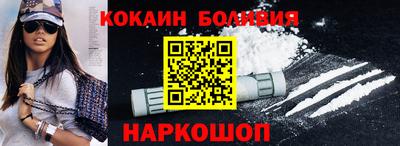 крисы Моздок