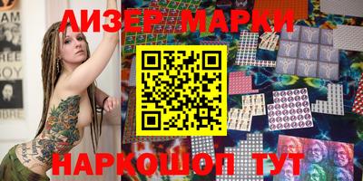 крисы Моздок