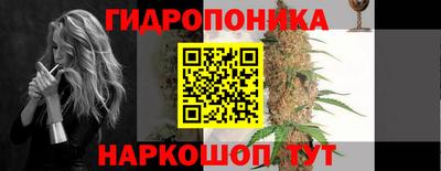 альфа пвп Можга