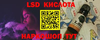 альфа пвп Можга