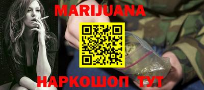 альфа пвп Можга