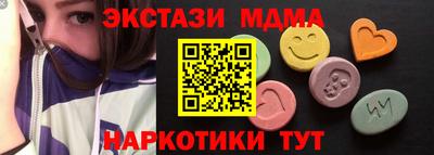 альфа пвп Можга