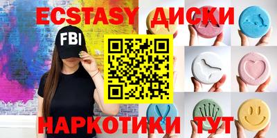 крисы Моздок