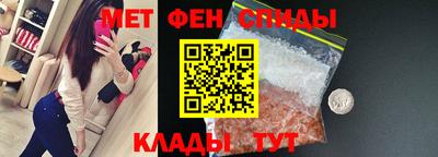 крисы Моздок
