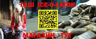 альфа пвп Можга